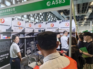 上海国际包装制品与材料展览会