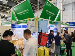 上海国际包装制品与材料展览会