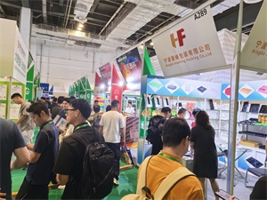 上海国际包装制品与材料展览会