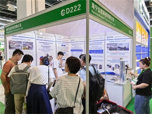 上海国际包装制品与材料展览会