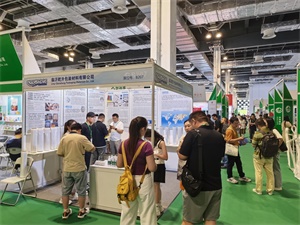 上海国际包装制品与材料展览会