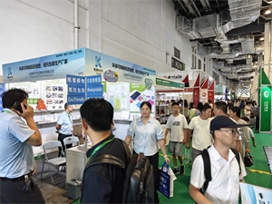 上海国际包装制品与材料展览会