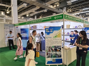 上海国际包装制品与材料展览会