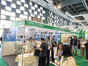 上海国际包装制品与材料展览会
