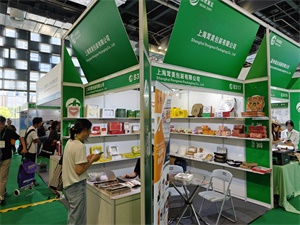 上海国际包装制品与材料展览会