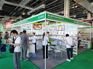 上海国际包装制品与材料展览会