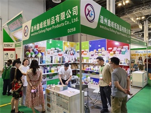 上海国际包装制品与材料展览会