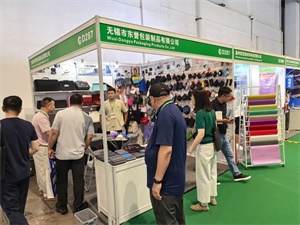 上海国际包装制品与材料展览会