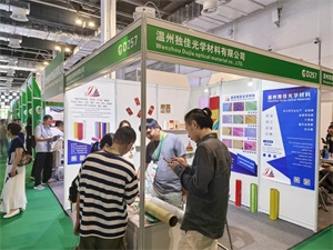 上海国际包装制品与材料展览会