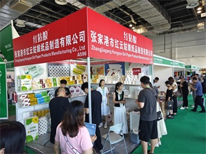 上海国际包装制品与材料展览会