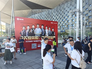 上海国际包装制品与材料展览会