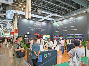 上海国际包装制品与材料展览会