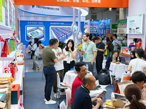 上海国际包装制品与材料展览会
