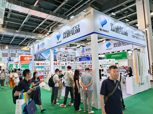 上海国际包装制品与材料展览会