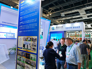 上海国际包装制品与材料展览会
