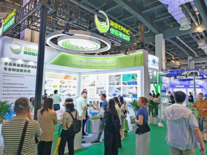 上海国际包装制品与材料展览会