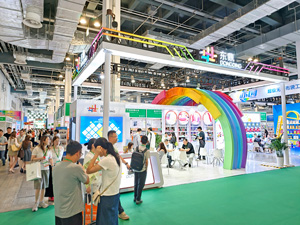 上海国际包装制品与材料展览会