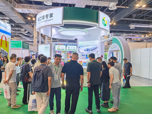 上海国际包装制品与材料展览会