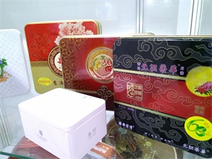 月饼铁盒-上海国际包装展览会-中国包装容器展