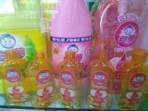 塑料包装瓶-上海国际包装展览会-中国包装容器展