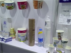 纸杯/纸碗-上海国际包装展览会-中国包装容器展