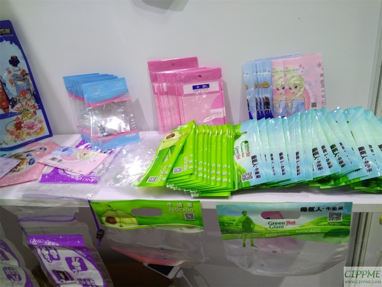 食品保鲜袋-上海国际包装展展品