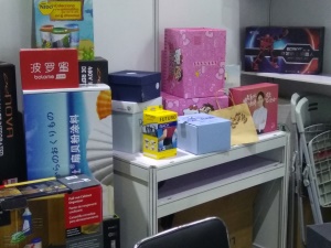 包装盒-上海国际包装展览会-中国包装容器展