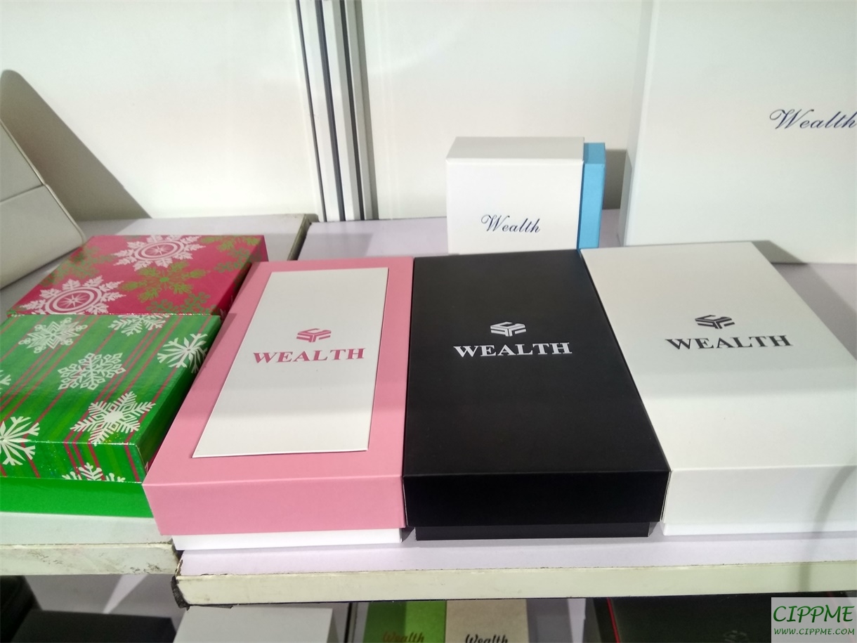 纸包装盒-中国国际包装展览会展品