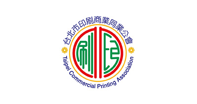 台北市印刷商業同業公會-中国上海国际包装展览会