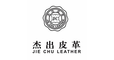 温州杰出皮革有限公司-中国上海国际包装展览会