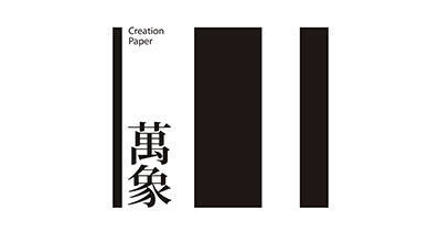 北京森罗万象纸品有限公司-中国上海国际包装展览会