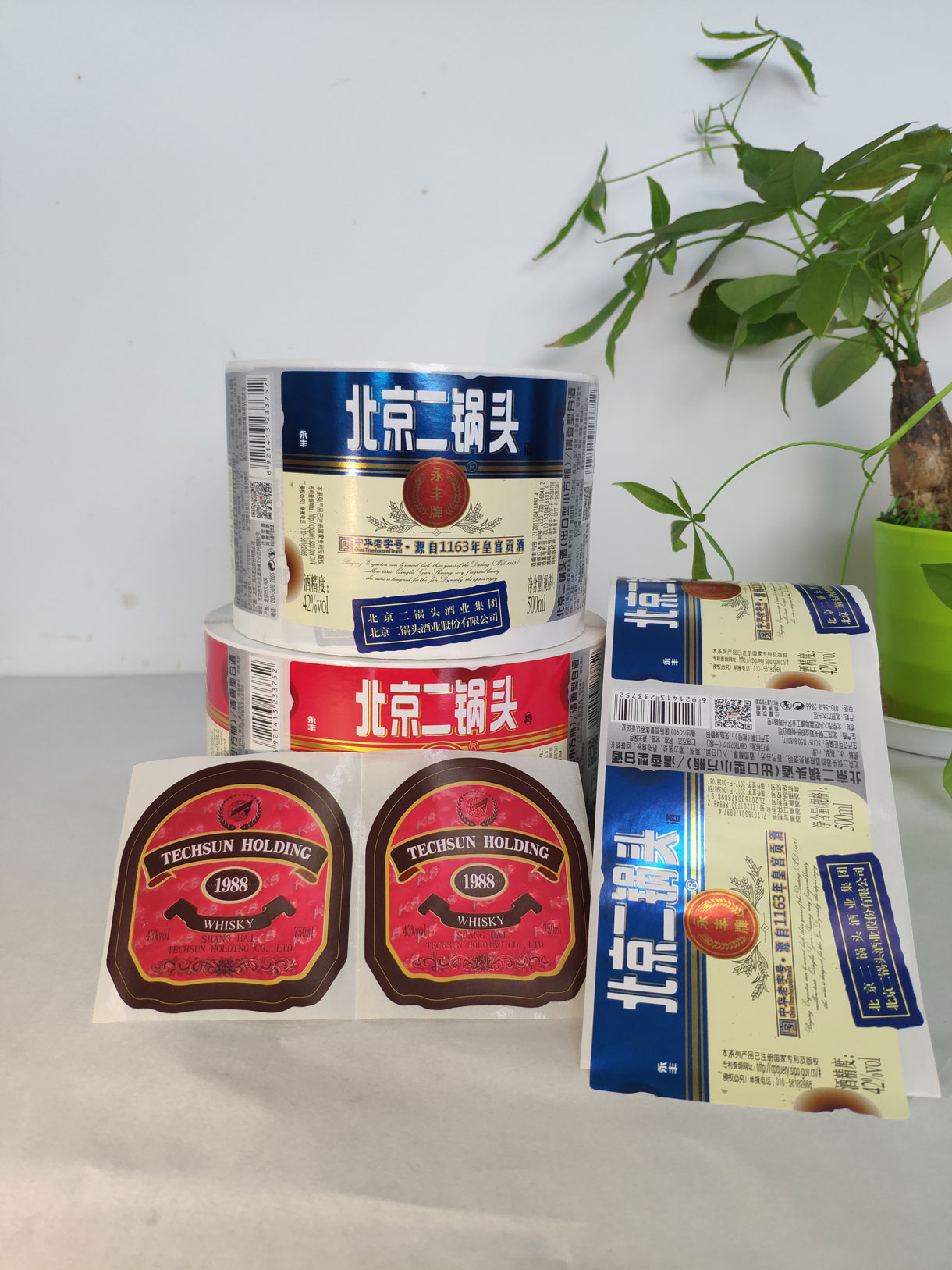 昆山铭联电子材料有限公司-中国国际包装展-中国包装容器展