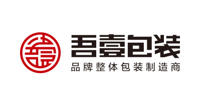 苏州吾壹包装彩印有限公司-中国上海国际包装展览会