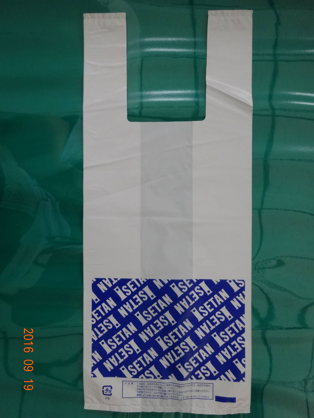 江苏多多塑胶工业有限公司-中国国际包装展-中国包装容器展