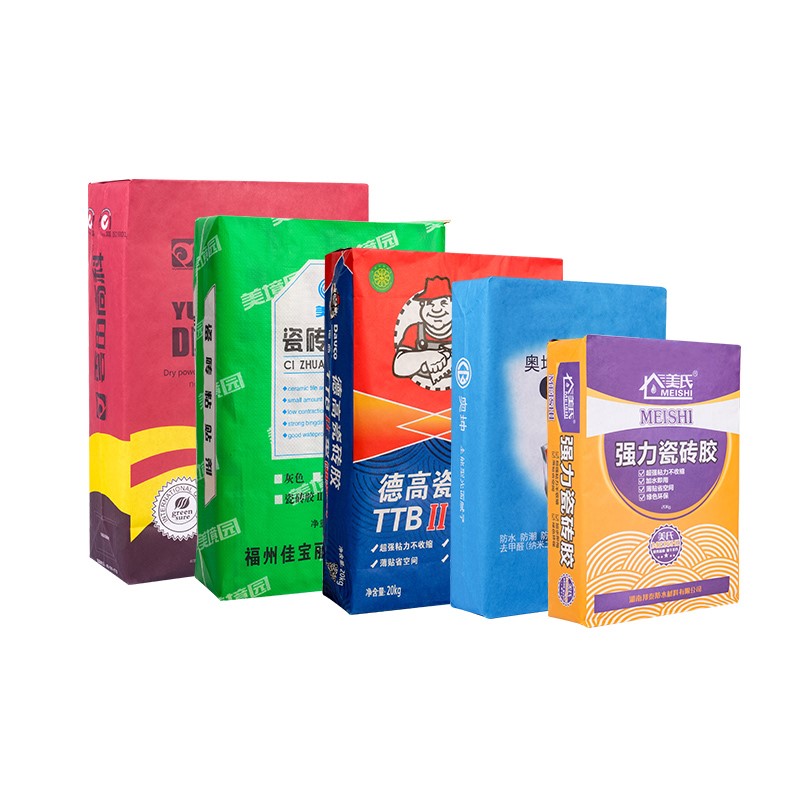 温州诺亚迪包装有限公司-中国国际包装展-中国包装容器展