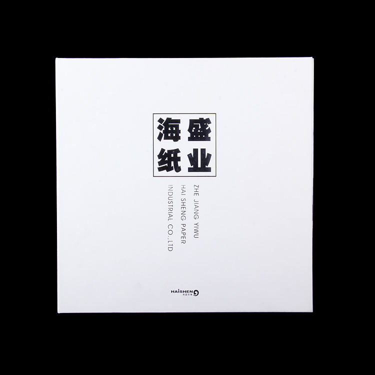 义乌市海盛纸业有限公司-中国国际包装展-中国包装容器展