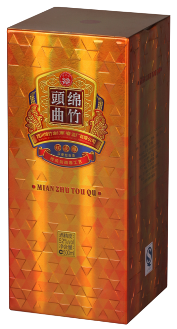 宜兴市华丽印铁制罐有限公司-中国国际包装展-中国包装容器展