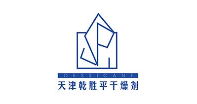 天津市乾胜平干燥剂有限公司-中国上海国际包装展览会