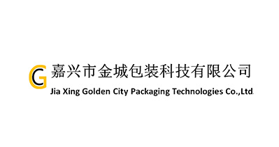 嘉兴市金城包装科技有限公司-中国上海国际包装展览会