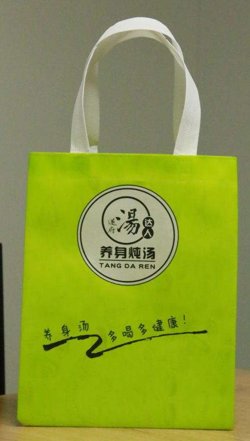 成都虹天门包装材料有限公司-中国上海国际包装展展览会