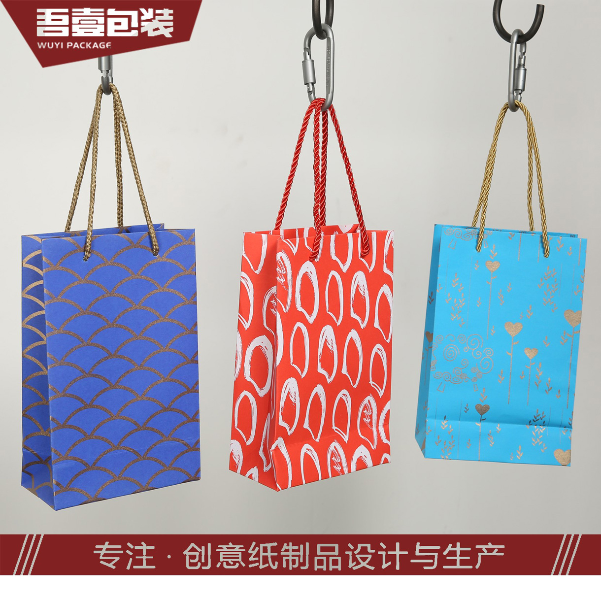 苏州吾壹包装彩印有限公司-中国上海国际包装展展览会