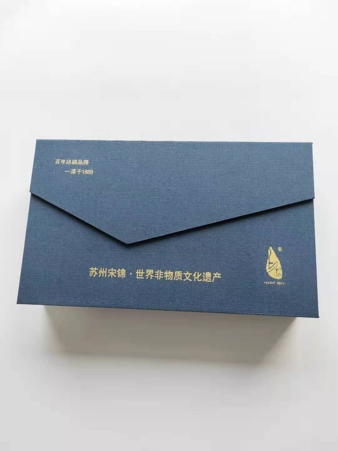 上海久永包装材料有限公司-中国上海国际包装展展览会