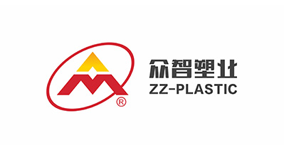 台州众智塑业有限公司将亮相CIPPME上海国际包装展览会