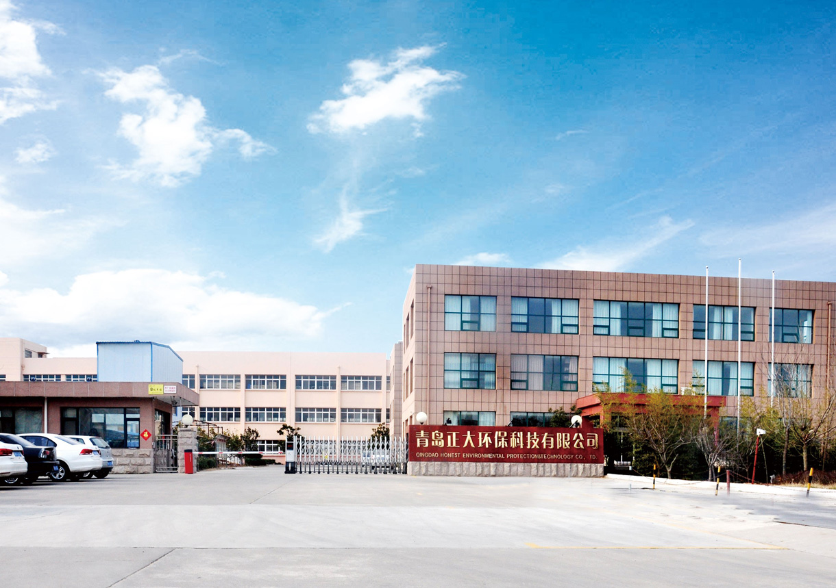 青岛正大环保科技有限公司-中国上海国际包装展展览会