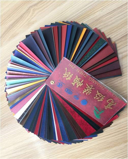 浙江榕荫新材料科技有限公司-中国上海国际包装展展览会