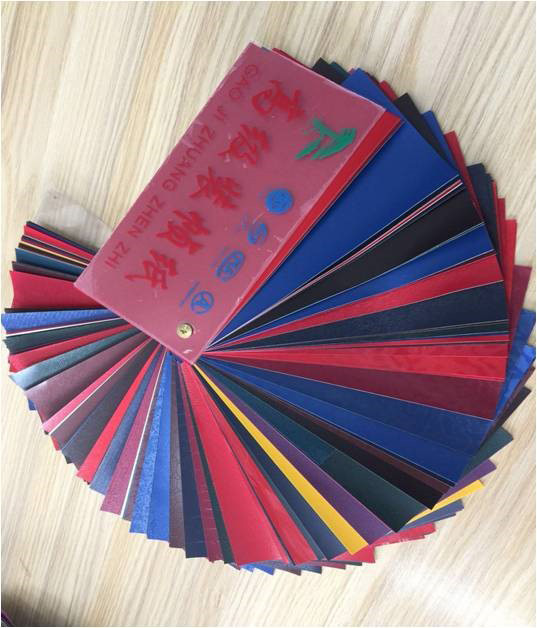 浙江榕荫新材料科技有限公司-中国上海国际包装展展览会