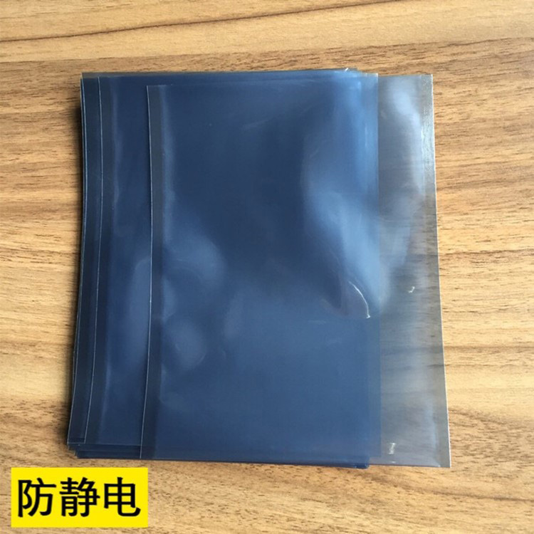 江阴市永达复合包装有限公司-中国上海国际包装展展览会
