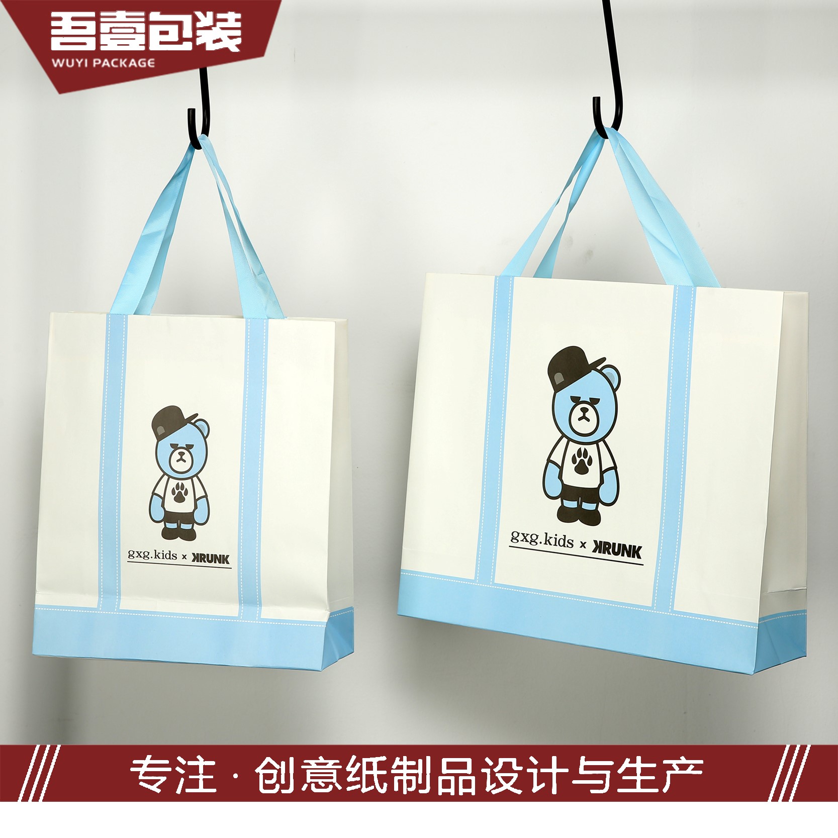 苏州吾壹包装彩印有限公司将亮相CIPPME上海包装展