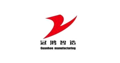 安徽冠鸿制造科技有限公司将亮相CIPPME上海包装展