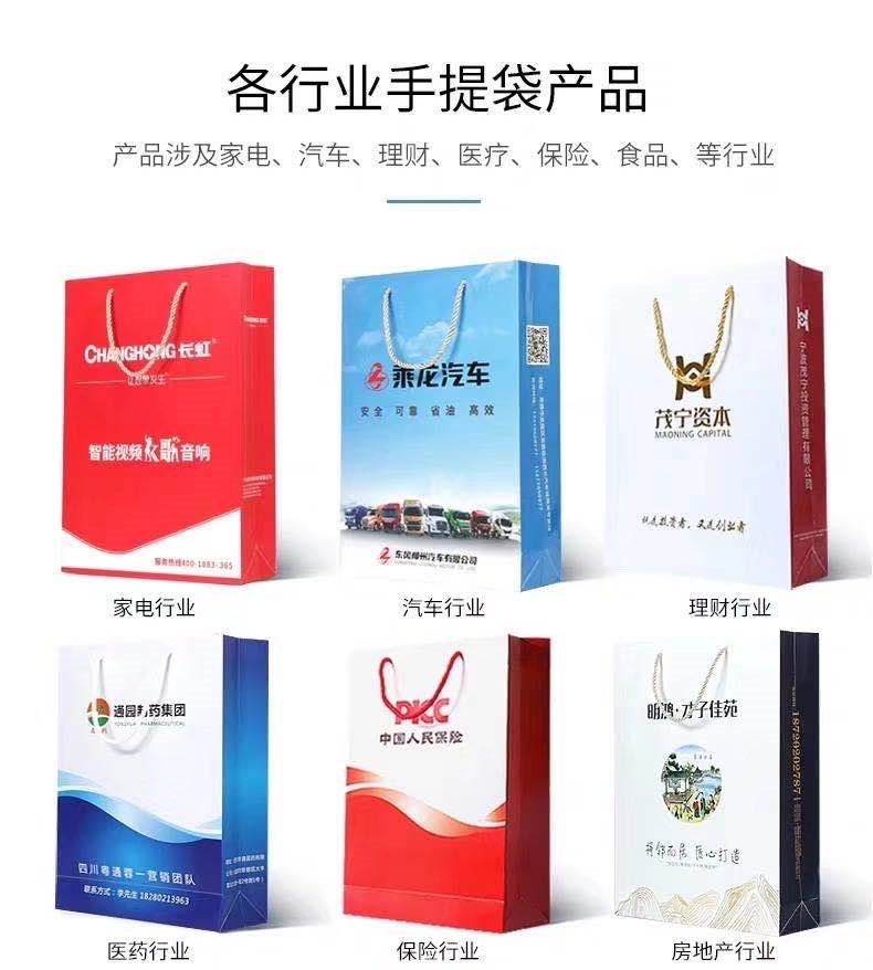 浙江荣吉印业有限公司将亮相CIPPME上海包装展